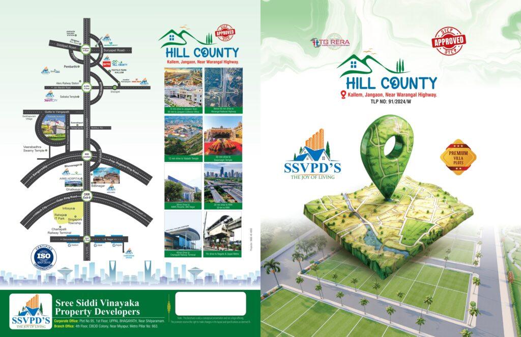 Residential house exterior with contemporary finish