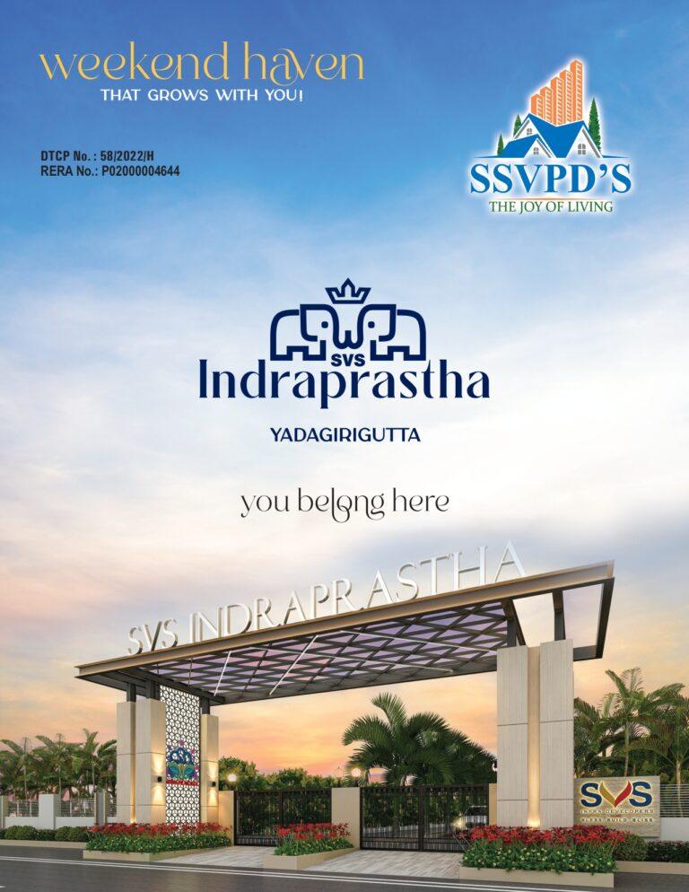 Small house exterior suitable for first-time buyers